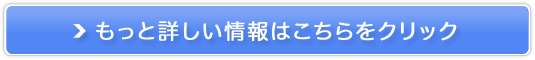 j犾EjIC΍IygN[z̔TCg